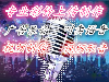 叉烧丸子面线宣传录音广告口播