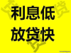供应挑战十秒厂家直销
