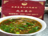 杂肝汤技术培训汤味鲜正宗西安美食汇小吃培训