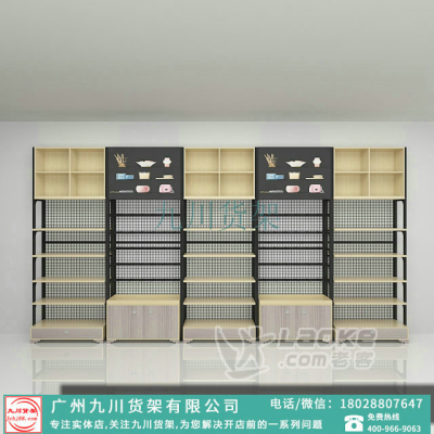 伶俐饰品  精品店 九川货架厂家出售_0