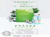 西安西门安利专卖店在什么地方