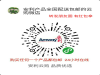 西安市莲湖区丰镐东路社区雅姿抚痕紧致精华乳送货