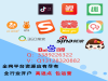 百度信息流开户投放网赚能上吗