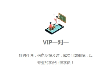 中小学辅导选择星海文化培训中小学辅导，信誉保证