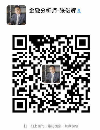 宜汇国际微交易亏钱的原因很大一部份是因为这个问题?_0
