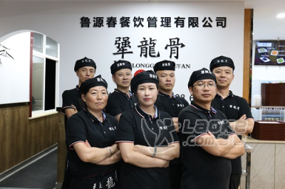 犟龍骨，更健康更美味更原味更营养的享受_2