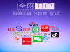 福州仓山区送水，山泉水纯净水可尽情选，只要八元