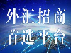 西安星禾农业科技有限公司