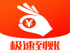 快速贷款 无抵押 个人