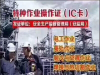 深圳模具钢厂家钜惠来袭