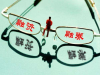 四川内江资中县做融资融券方便吗，交易费用最低多少，万一吗