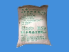 优质农用氯化铵，专业的农用氯化铵，值得您信赖