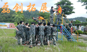 揭阳户外拓展训练营，企业内训拓展培训-魔鬼训练营_3
