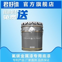 氟碳漆厂家哪种品牌的好前景大，市场广阔，值得信赖_0