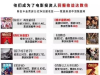 成都小区水箱自洁消毒器价格