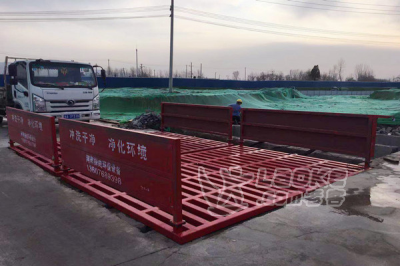 榆林工地洗轮机车辆冲洗设备全自动洗车_2