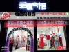 芝麻e柜,2019年服装店打破传统,以全新模式引导行业