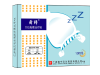 失眠贴贴牌加工 正规械字号舒眠凝胶OEM代工