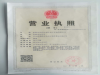为什么要注销公司呢