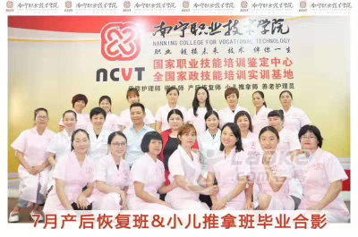 绿嘉26直连框架式打药机果园喷雾器陕西达扬园林供应_1