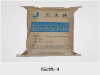 价格低且质量高的东莞阻燃剂超值低价，尽在东莞杰夫