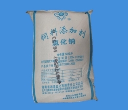 无水硫酸钠找成益科技，价格合理，经济实惠_0