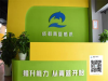 触觉感统失调的症状有哪些呢?成都青蓝感统教育老师为你解答