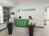 健康管理师协议班vip