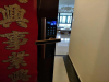 西安兴隆社区开锁公司15389000580