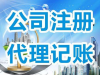 青岛晟杰  期待与您的合作