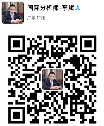 海银国际微交易出不了金怎么办软件打不开该去找谁_0