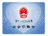咏芝堂膏方代工可以满足各种企业的代工需求