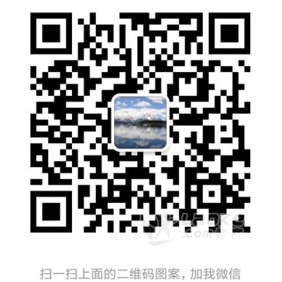 HDT宏达新平台量大返高及时持久上海总部直招代理会员_1
