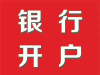 货源充足的沙发背景墙背景墙电视背景墙