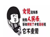 2019年成人高考函授报名即将截止