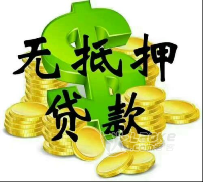 车锁汇汽车钥匙车锁汇汽车配钥匙领导品牌_0
