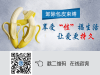 惠州友好男科医院电话_环境优雅_展现名医风采