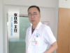 武汉仁安眼耳鼻喉医院张铁伟介绍：关于甲减患者日常与饮食