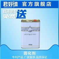 氟碳漆,君好漆品牌值得拥有_0