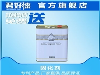 氟碳漆,君好漆品牌值得拥有