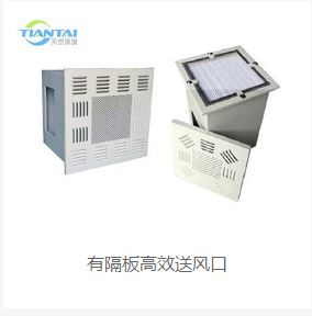 好久不见，净化工程改造，狂欢活动已开启_0
