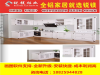 厂家批发整板全铝家具 全铝合金整体橱柜 全铝浴室柜 全铝书柜全铝合金家具
