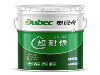 真相了！原来实惠的多彩漆厂家在这里！奥贝奇环保科技！推荐