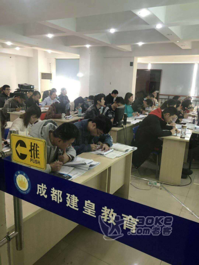 达州CAD制图应用实操零基础_0