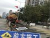 肇庆高压水枪疏通下水道_疏通下水道_疏通厕所18128054256