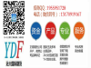 远大信管家恒指期货招商代理_预留条件合理好合作