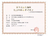 贵阳室内设计培训机构哪个好