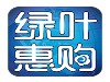 详解绿叶惠购app社交电商新模式