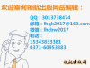 2020年云南工艺美术系列职称论文发表期刊《美术文献》收稿