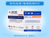 准信hiv检测试纸_hiv自检_hiv症状